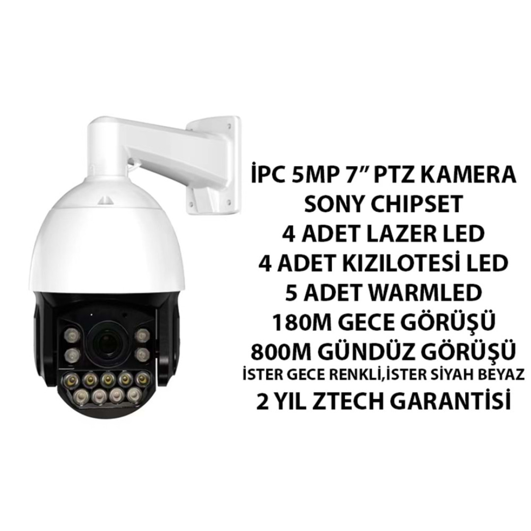 ZR-2076 IP 7 inch 42X ZOOM 3 light source PTZ 5MP IP CAMERA (SPEED DOME)
